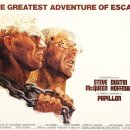 빠삐용 Papillon 1973: Papillon / Jerry Goldsmith 이미지