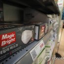 덴탈마트 이미지