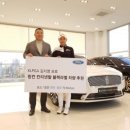 TS모터스 이미지