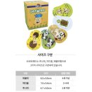 가림유치원 | 해운대백병원 소아 사시수술 기록. 가림치료와 가림패치팁까지