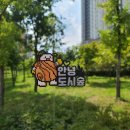 도시달팽이 이미지