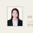 세무법인다솔 이미지
