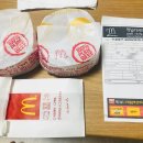 토마토 원광대점 네이버블로그