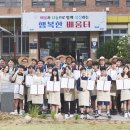 당산초교 이미지