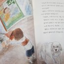 은미세탁소 이미지