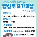 아가랑도서관 이미지