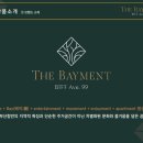 BAYMENT(베이먼트) 이미지