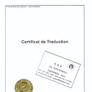 박경희행정사 사무소 네이버블로그
