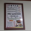 갯마을 선착장 네이버블로그