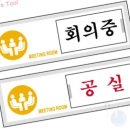 네모