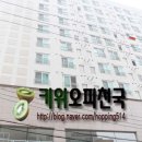 라인1차세탁소 이미지