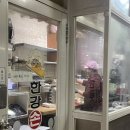 용산-이촌-749 이미지