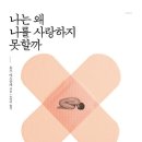 쓰리고(3go) 네이버블로그