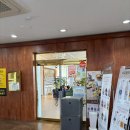충남 공주 밤빵 카페 / 굿밤