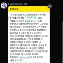 부경PC | 부산경남 시험센터 국립부경대학교 용당캠퍼스 주차비...시험난이도, 사회복지사 요양보호사 자격증 후기