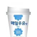 원컵