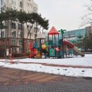 진접 반도유보라메이플타운 네이버블로그