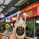 GS25 속초동명점 이미지