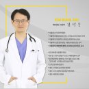 동탄성모병원 이미지