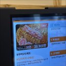 조선 부뚜막 이미지