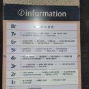 일양교회 이미지