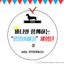 멍멍이매점