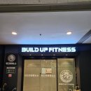 야탑pt 빌드업피트니스에서 성진쌤과 함께한 체계적 PT 후기