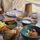 빵FARM | [🇮🇹시칠리아 신혼여행] 노토 숙소 'iuta farm' 2탄 (조식, 레스토랑, 단점)