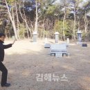 원지1번지 이미지