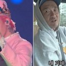 DOC POWER 이미지