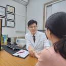 옥포한의원 이미지