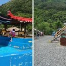 산솔캠핑장 이미지