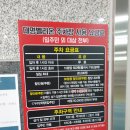 정헤어살롱 이미지