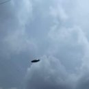 멕시코에서 촬영된 고해상도 UFO 이미지