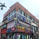 스마트폰 100 이해하기 | 여기다휴대폰 황오점 방문 후기! 전국 최저가로 스마트폰 바꾼 찐 후기 (카카오톡 혜택 &amp; 충전기 무료...