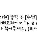 명지이편한치과의원 이미지