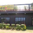 조양아구찜 | 청초호근처맛집/속초 청초호 맛집 성공꿀팁