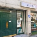 훈이애견 이미지