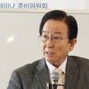 “한국교회 위기, 예배를 집회로 바꿨기 때문” 이미지