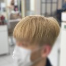헤어준 이미지