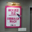 덕정 블루 이미지