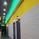 톡스크린골프 이미지