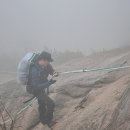 11월19일(토) 천태산 산행 풍경사진.삐따기 부방장님 리딩 이미지