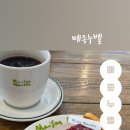 황산인테리어 이미지