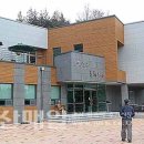 오영수갯마을문학비 이미지