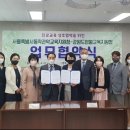 서울특별시동작관악교육지원청