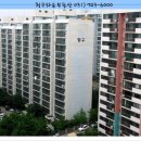 성남부동산타운공인중개사사무소 이미지