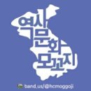 진명농원 | ♡ 2020년 모꼬지 전반기 캠핑후기 (20.04.10) ♡