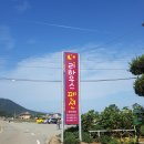 리하우스펜션 B동 이미지