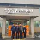수자원기술주식회사 이미지